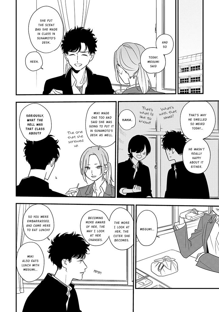 Soushi Souai (Liberum) chapter 88.2 page 1