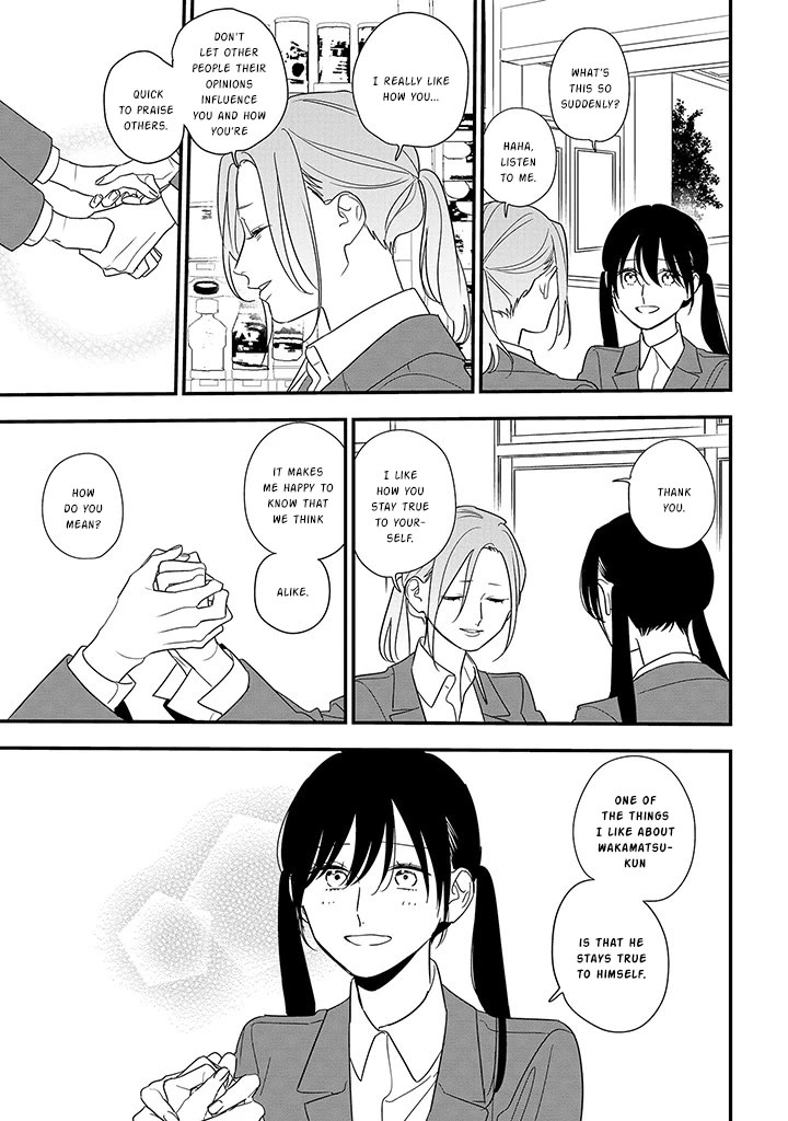 Soushi Souai (Liberum) chapter 88.2 page 10