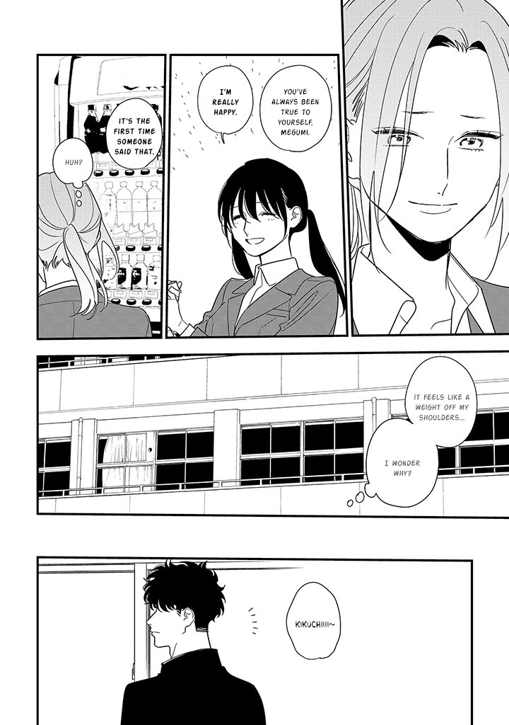 Soushi Souai (Liberum) chapter 88.2 page 11