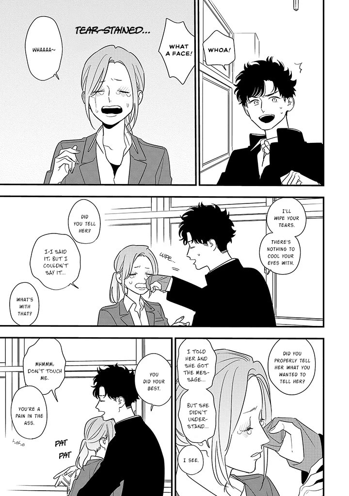 Soushi Souai (Liberum) chapter 88.2 page 12