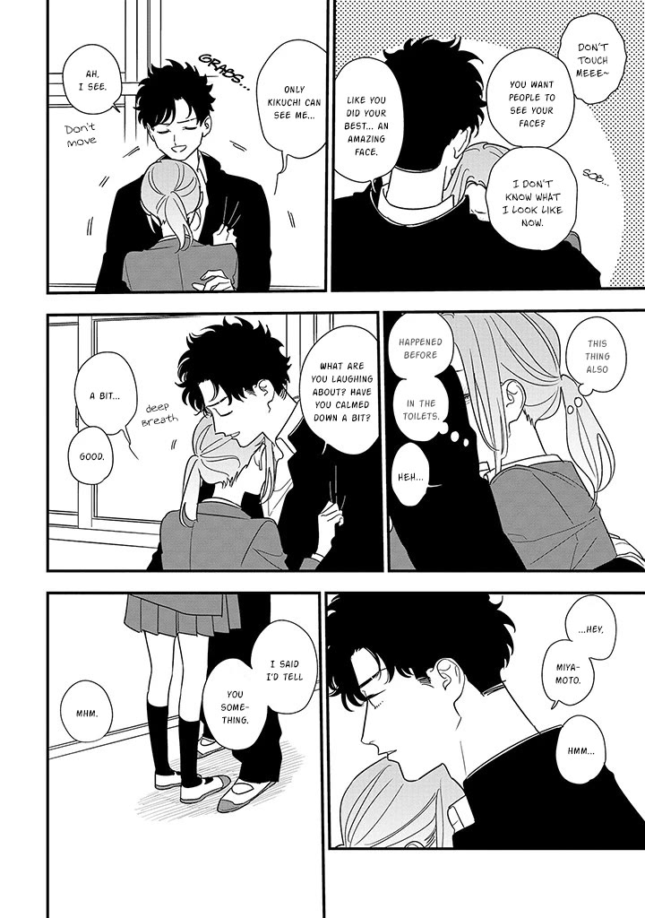 Soushi Souai (Liberum) chapter 88.2 page 13