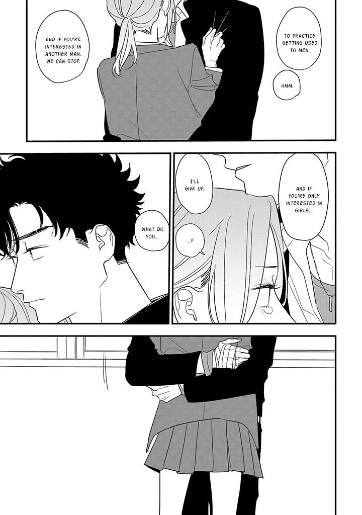 Soushi Souai (Liberum) chapter 88.2 page 14