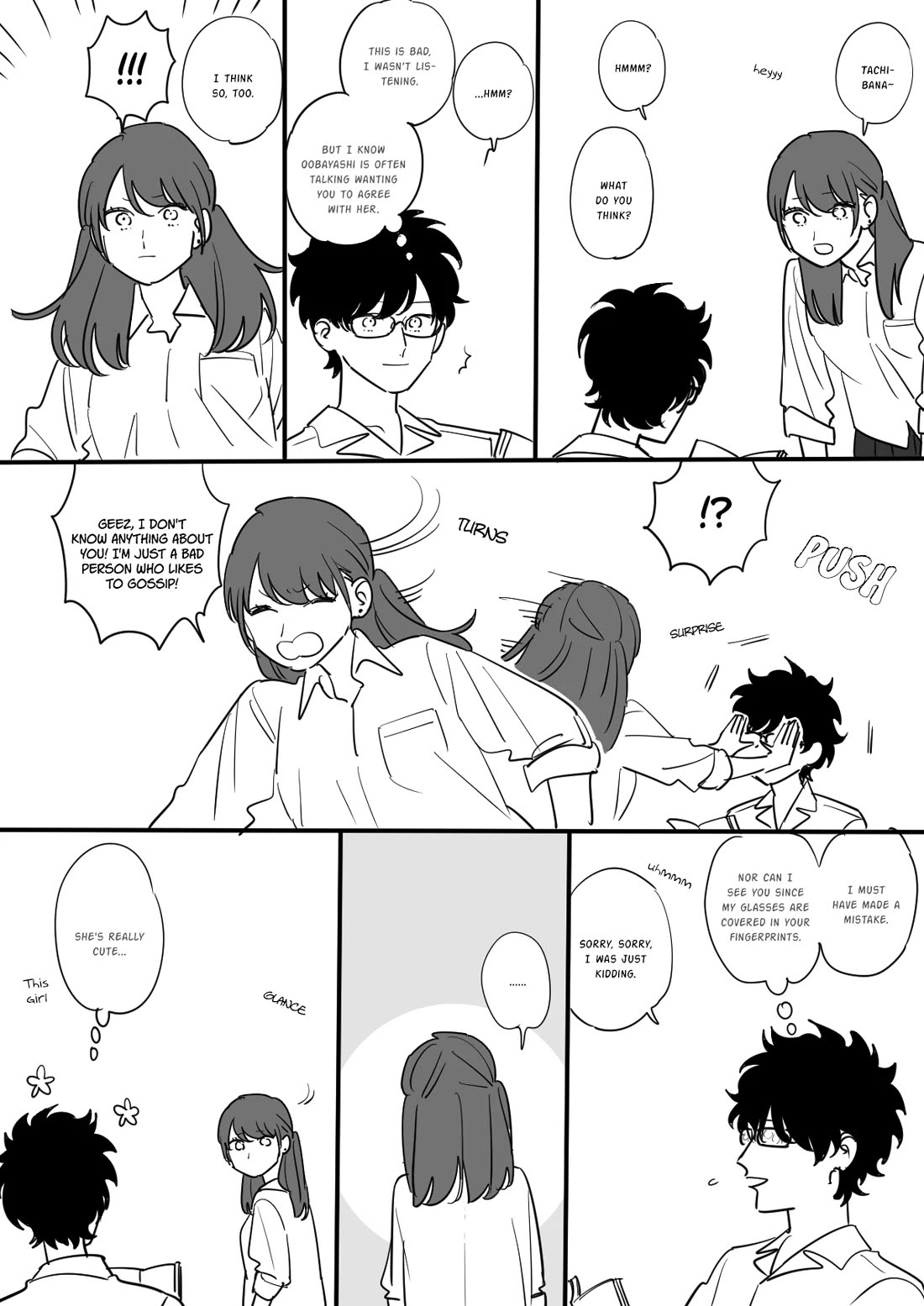 Soushi Souai (Liberum) chapter 88.2 page 17