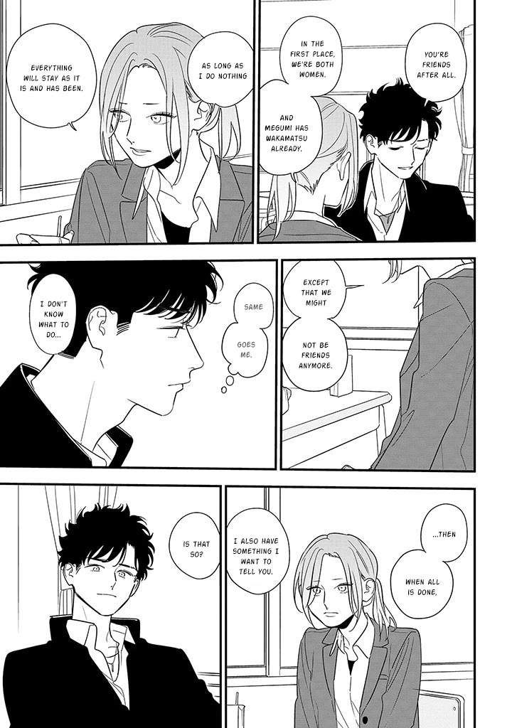 Soushi Souai (Liberum) chapter 88.2 page 2