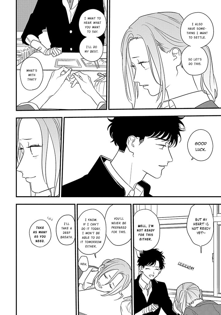 Soushi Souai (Liberum) chapter 88.2 page 3