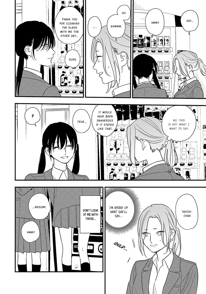 Soushi Souai (Liberum) chapter 88.2 page 5