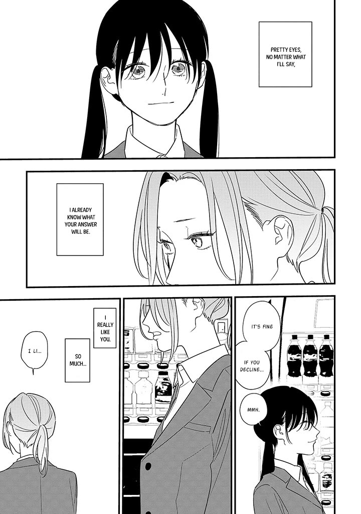 Soushi Souai (Liberum) chapter 88.2 page 6