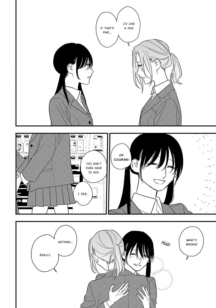 Soushi Souai (Liberum) chapter 88.2 page 7