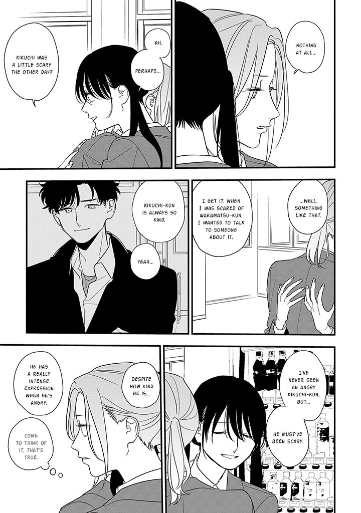 Soushi Souai (Liberum) chapter 88.2 page 8