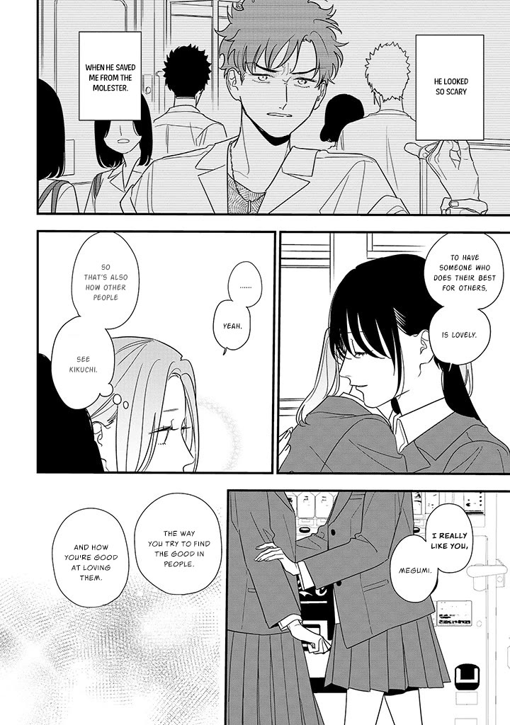 Soushi Souai (Liberum) chapter 88.2 page 9