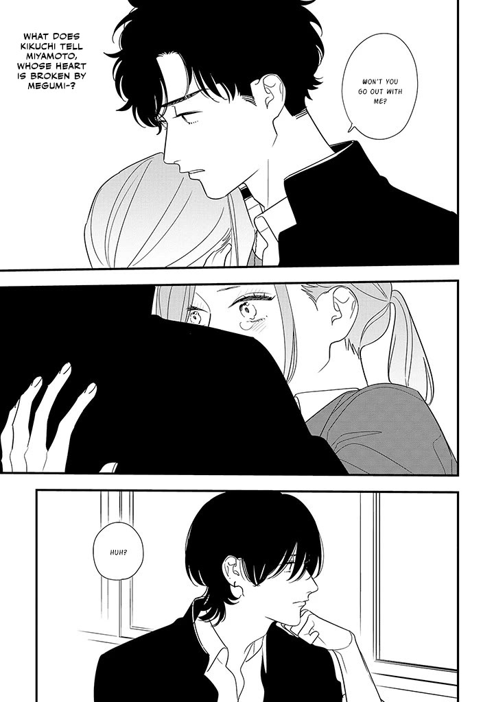 Soushi Souai (Liberum) chapter 89.1 page 1