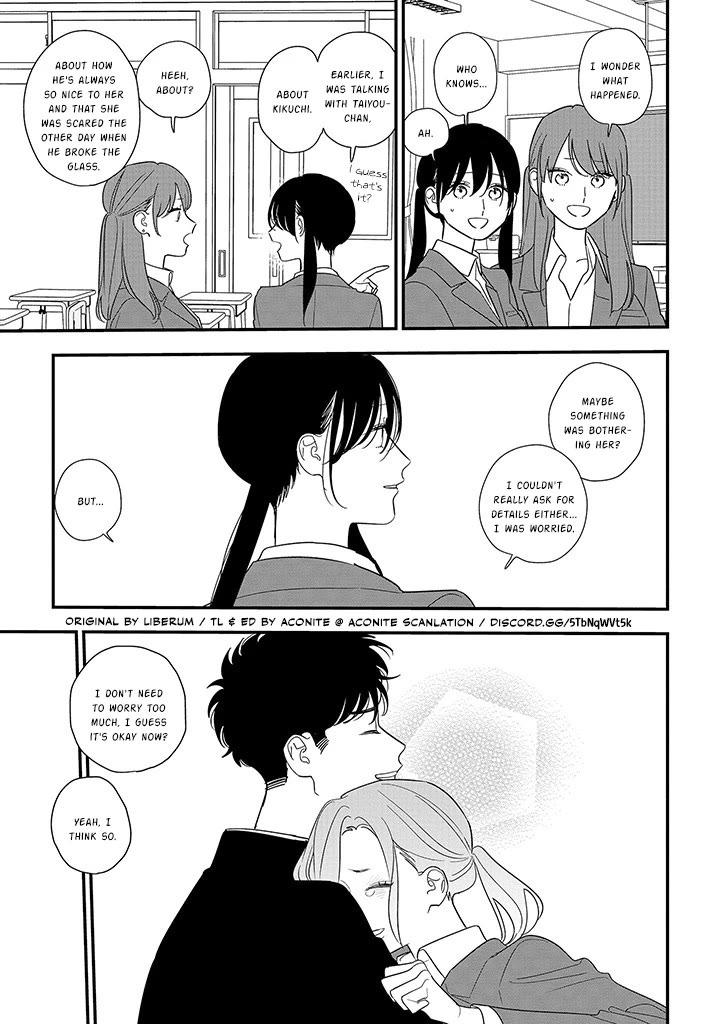 Soushi Souai (Liberum) chapter 89.1 page 13