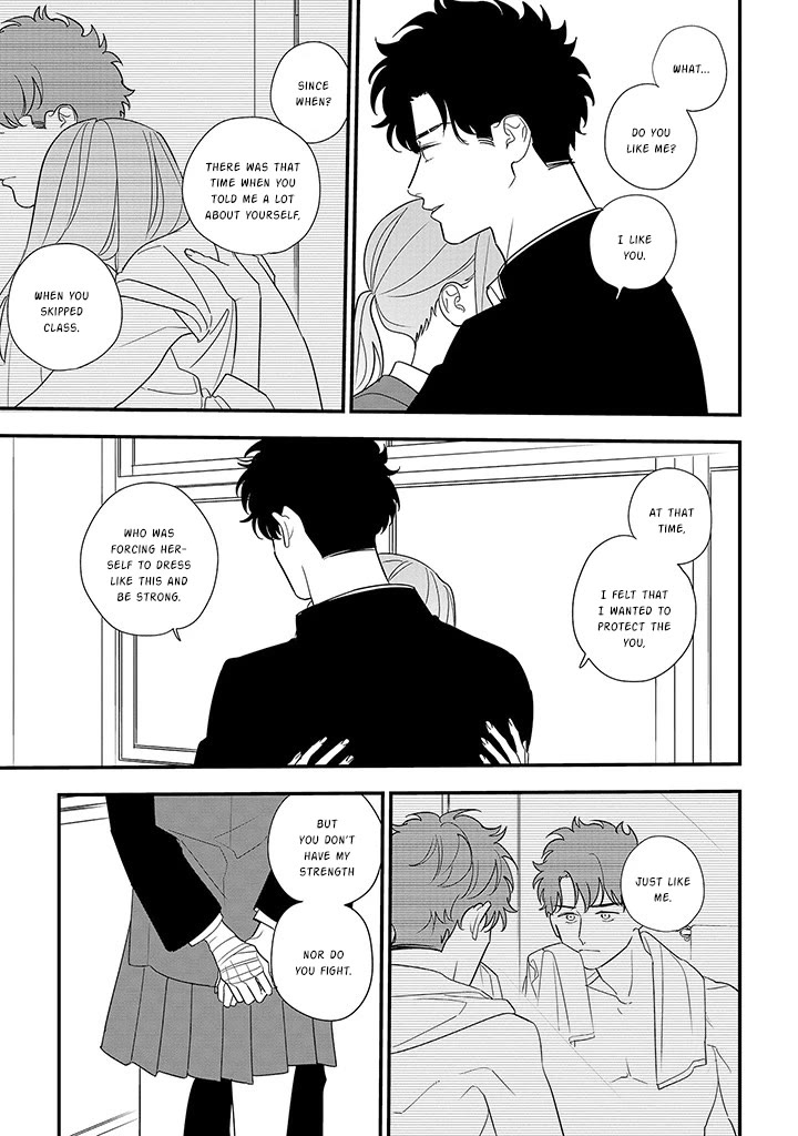 Soushi Souai (Liberum) chapter 89.1 page 3