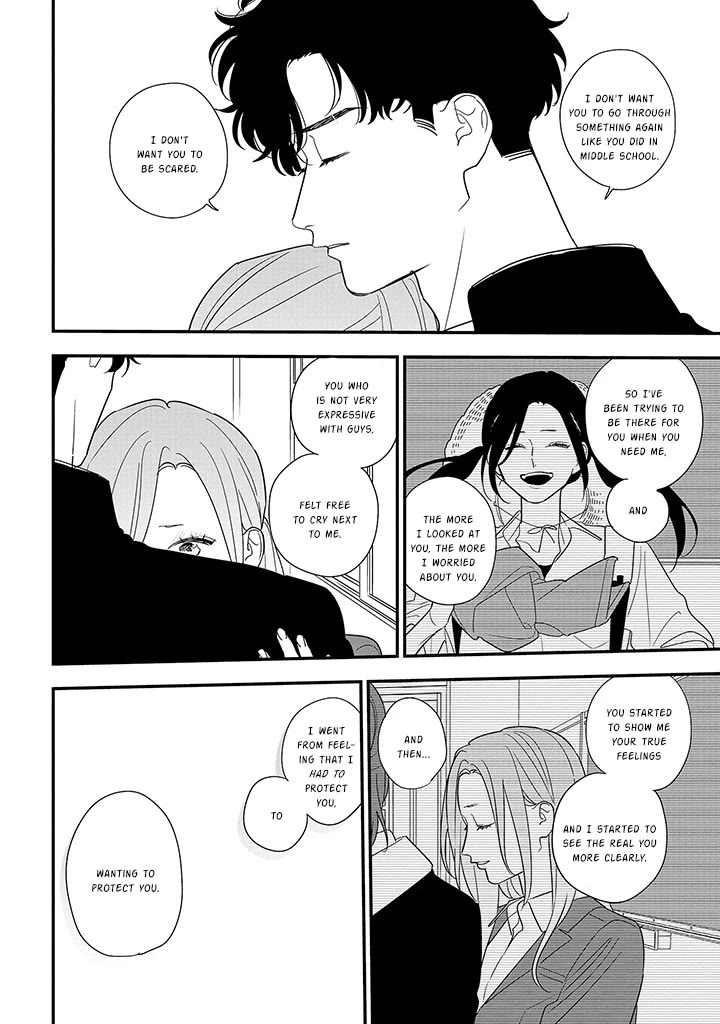 Soushi Souai (Liberum) chapter 89.1 page 4