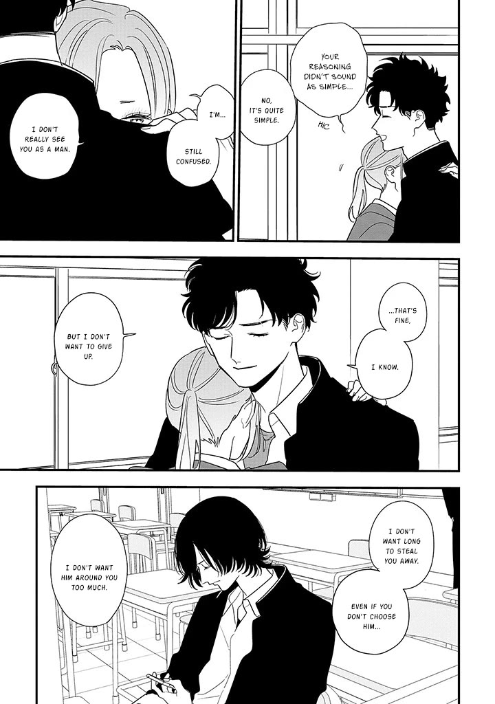 Soushi Souai (Liberum) chapter 89.1 page 7