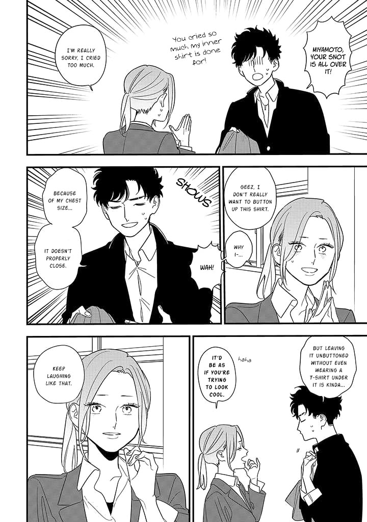 Soushi Souai (Liberum) chapter 89.2 page 1