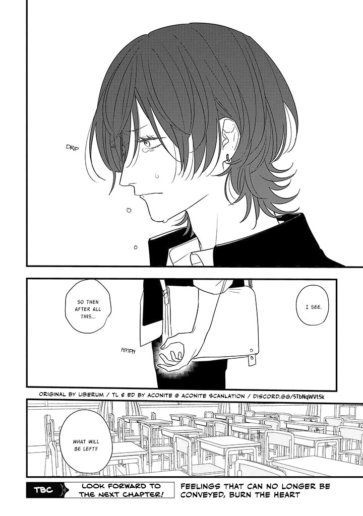 Soushi Souai (Liberum) chapter 89.2 page 11