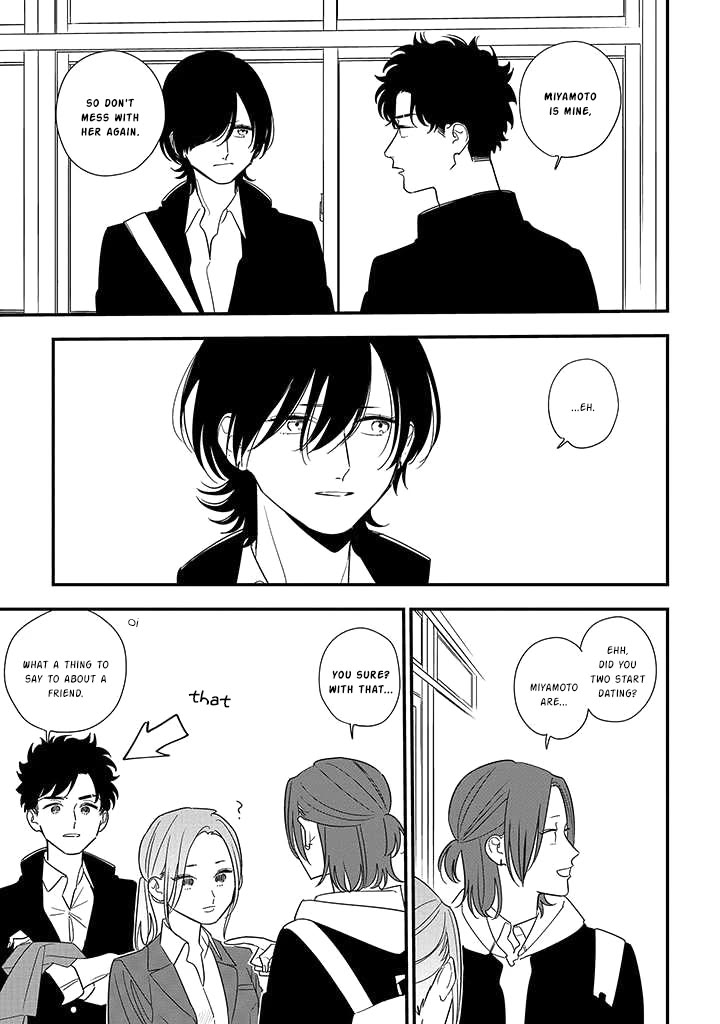 Soushi Souai (Liberum) chapter 89.2 page 4