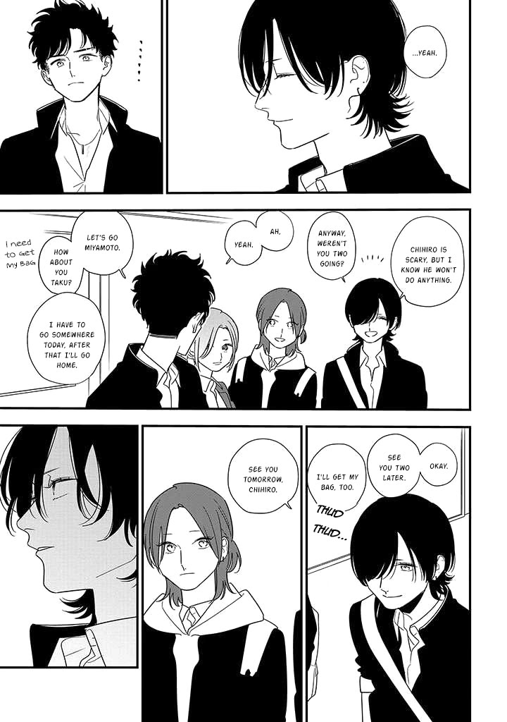 Soushi Souai (Liberum) chapter 89.2 page 6