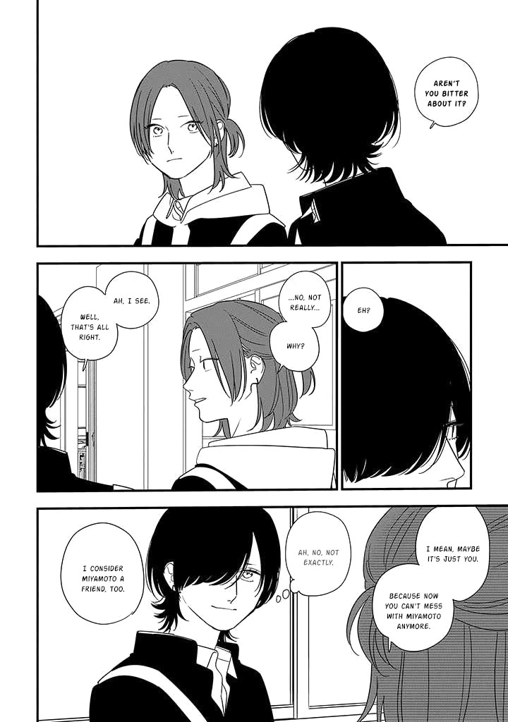 Soushi Souai (Liberum) chapter 89.2 page 7