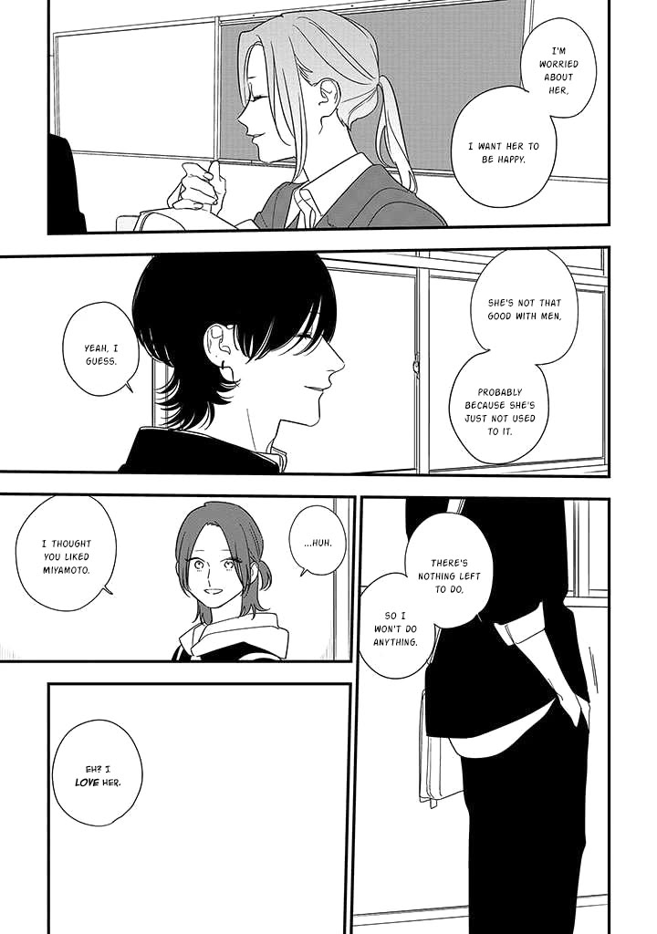 Soushi Souai (Liberum) chapter 89.2 page 8