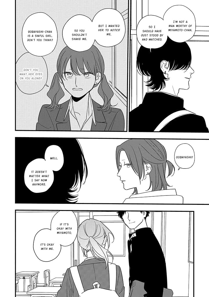 Soushi Souai (Liberum) chapter 89.2 page 9