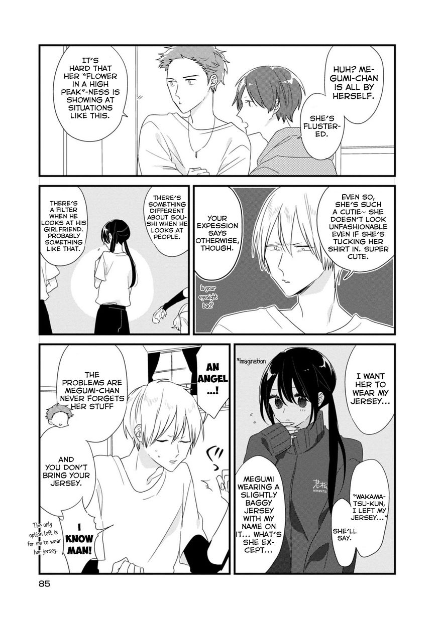 Soushi Souai (Liberum) chapter 9 page 4