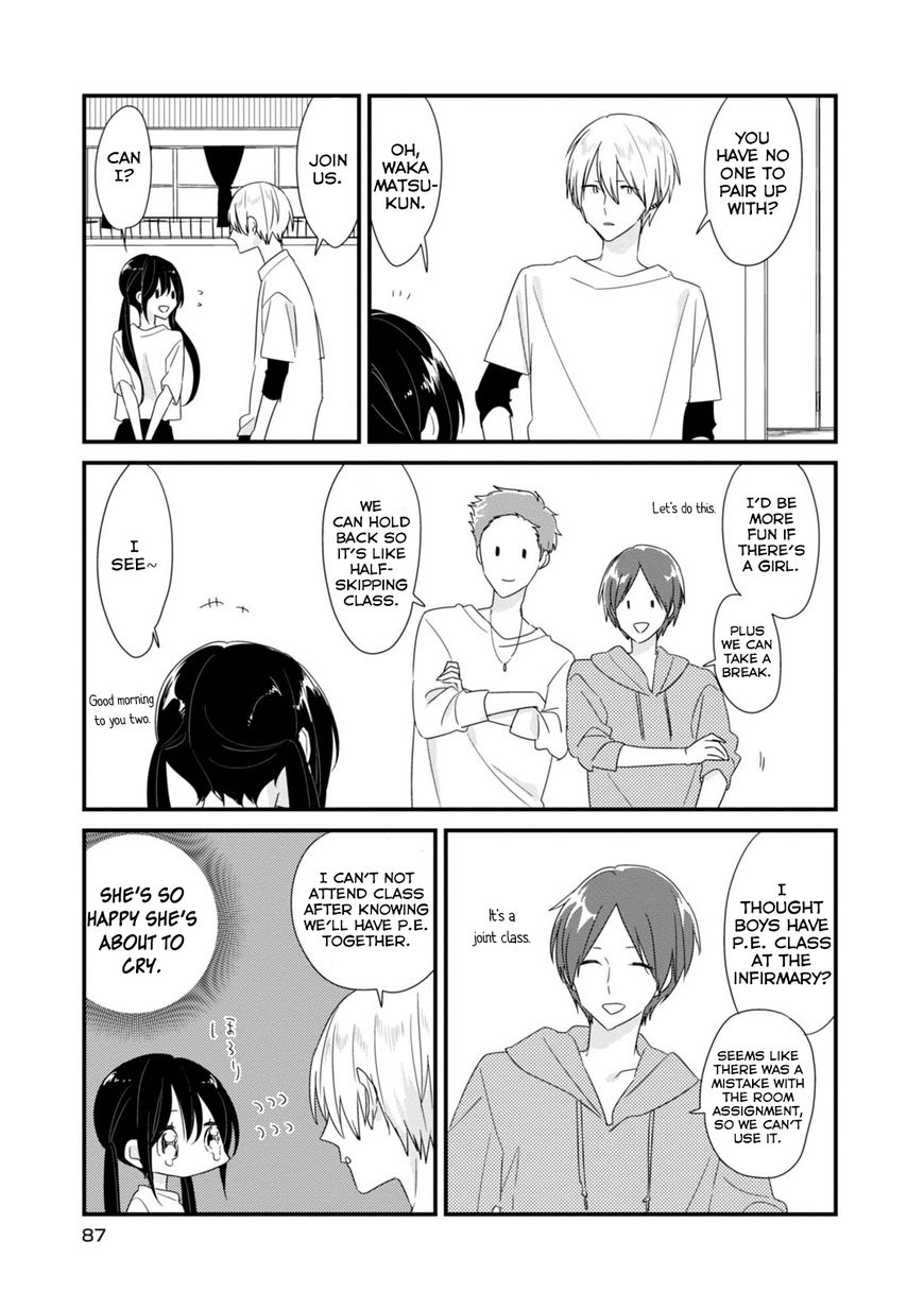 Soushi Souai (Liberum) chapter 9 page 6