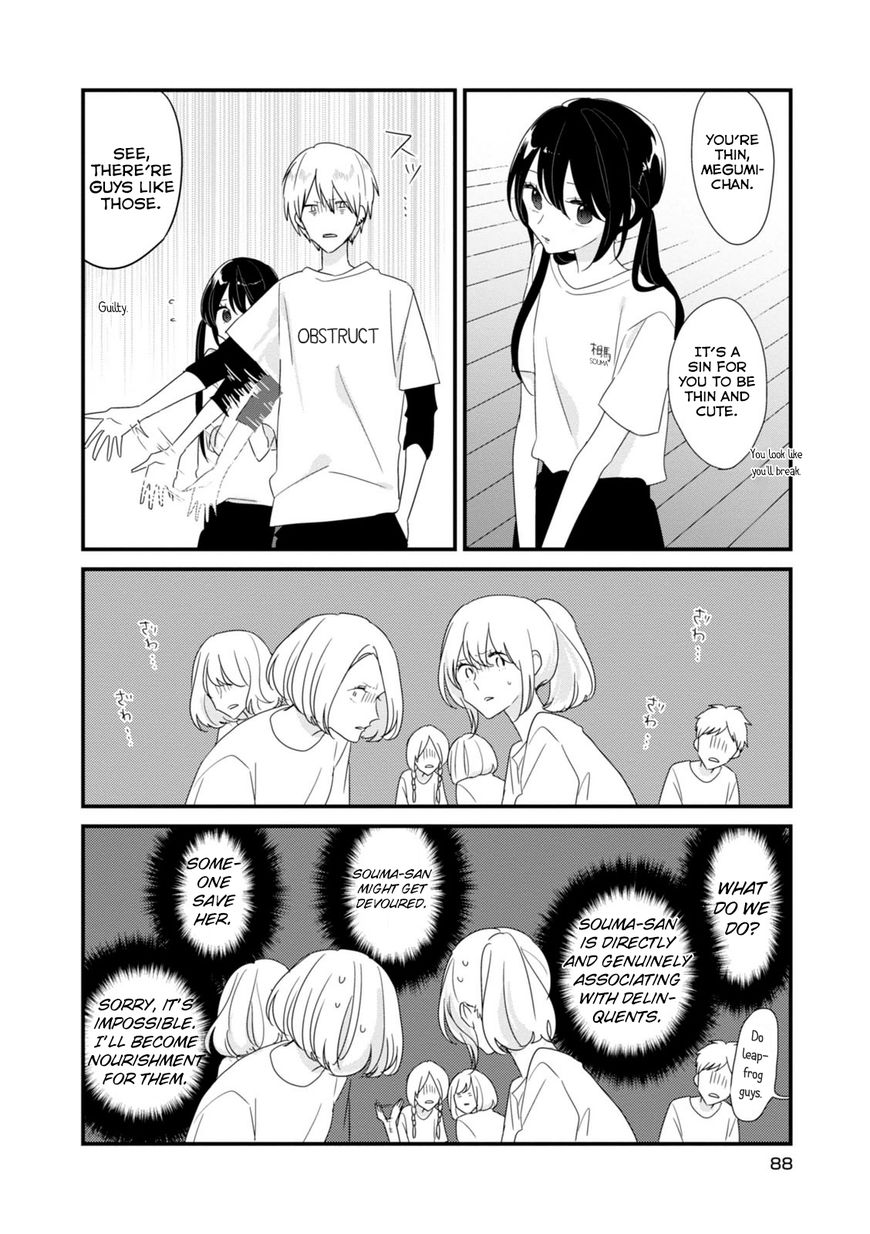 Soushi Souai (Liberum) chapter 9 page 7