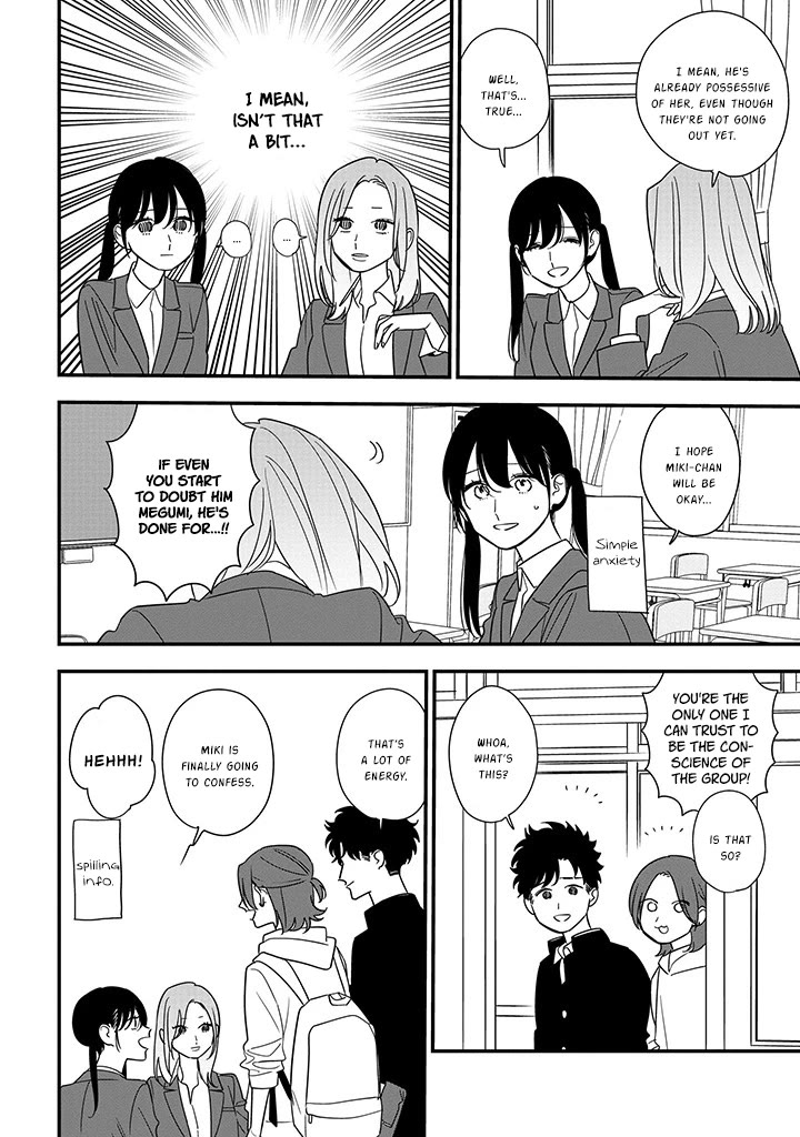 Soushi Souai (Liberum) chapter 90.1 page 10