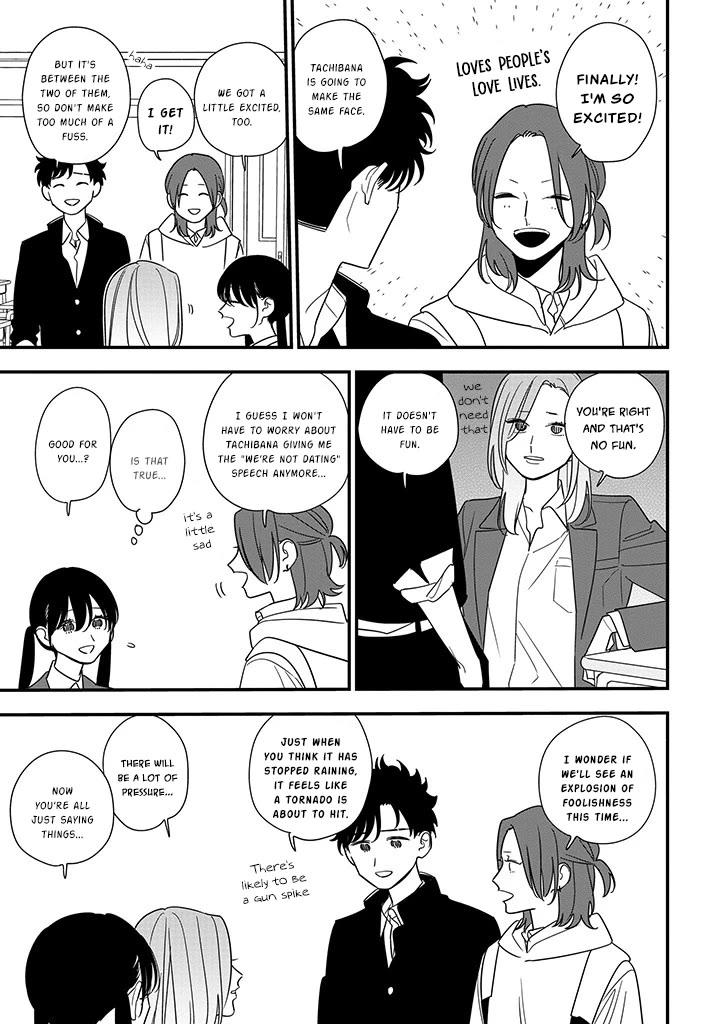 Soushi Souai (Liberum) chapter 90.1 page 11