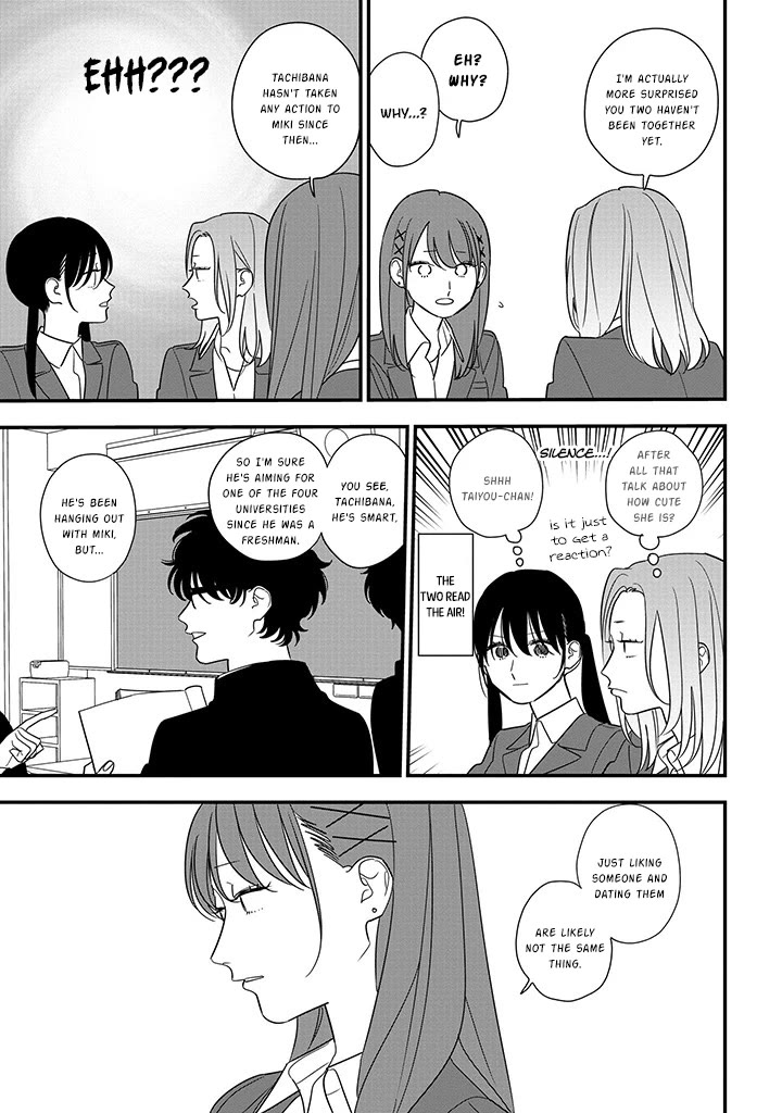 Soushi Souai (Liberum) chapter 90.1 page 5