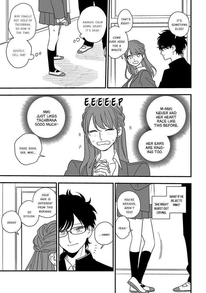 Soushi Souai (Liberum) chapter 90.2 page 10