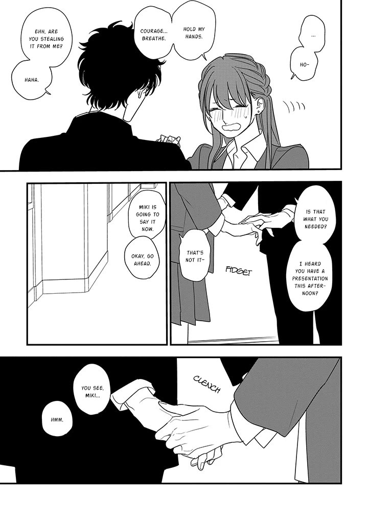 Soushi Souai (Liberum) chapter 90.2 page 12