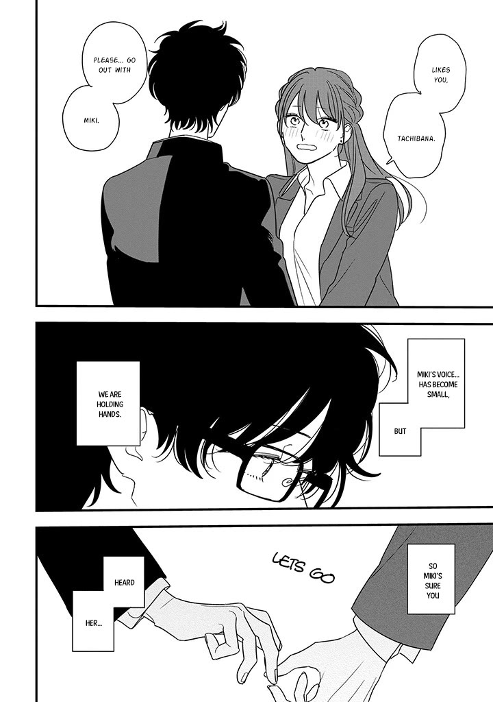 Soushi Souai (Liberum) chapter 90.2 page 13