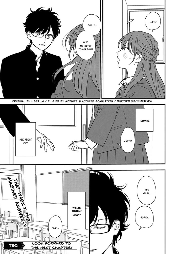 Soushi Souai (Liberum) chapter 90.2 page 14