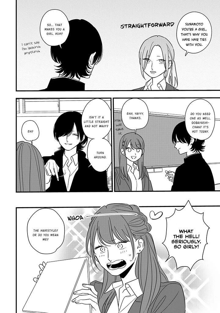 Soushi Souai (Liberum) chapter 90.2 page 3