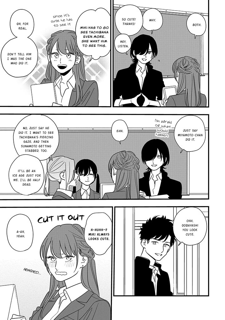 Soushi Souai (Liberum) chapter 90.2 page 4