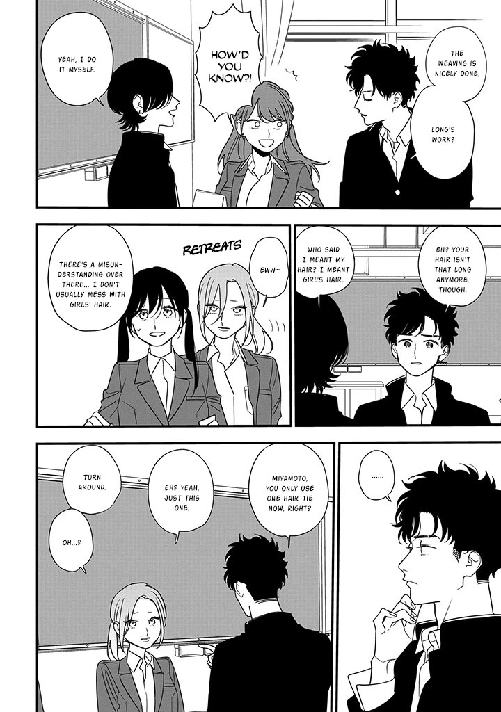 Soushi Souai (Liberum) chapter 90.2 page 5