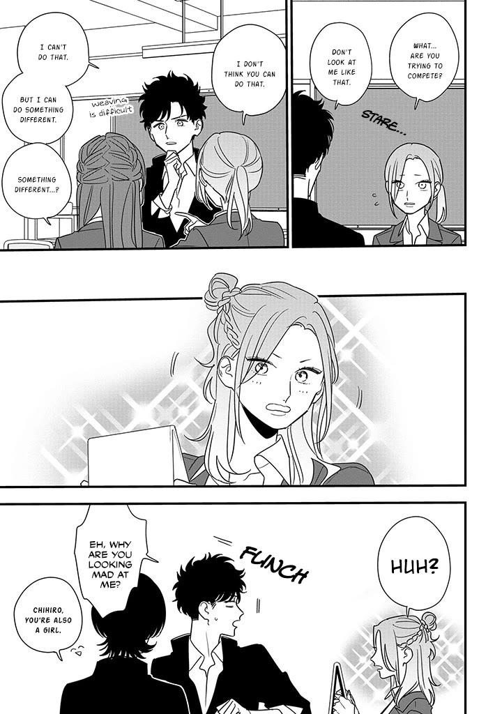 Soushi Souai (Liberum) chapter 90.2 page 6