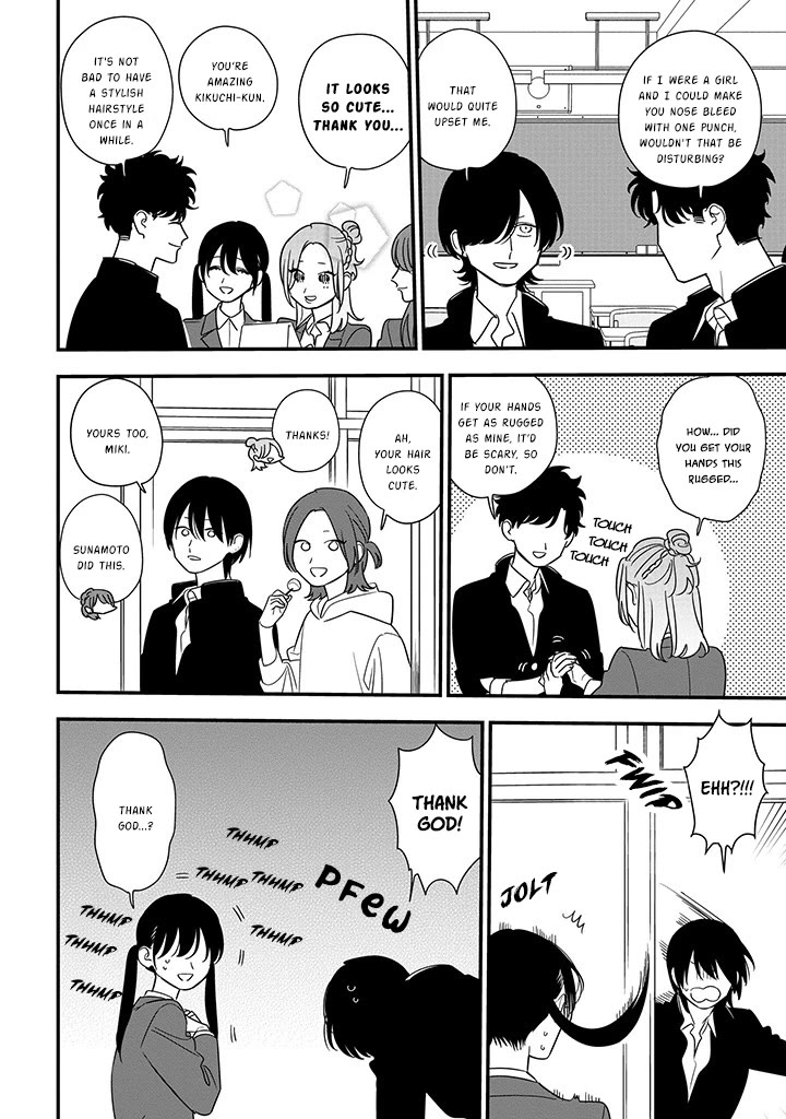 Soushi Souai (Liberum) chapter 90.2 page 7