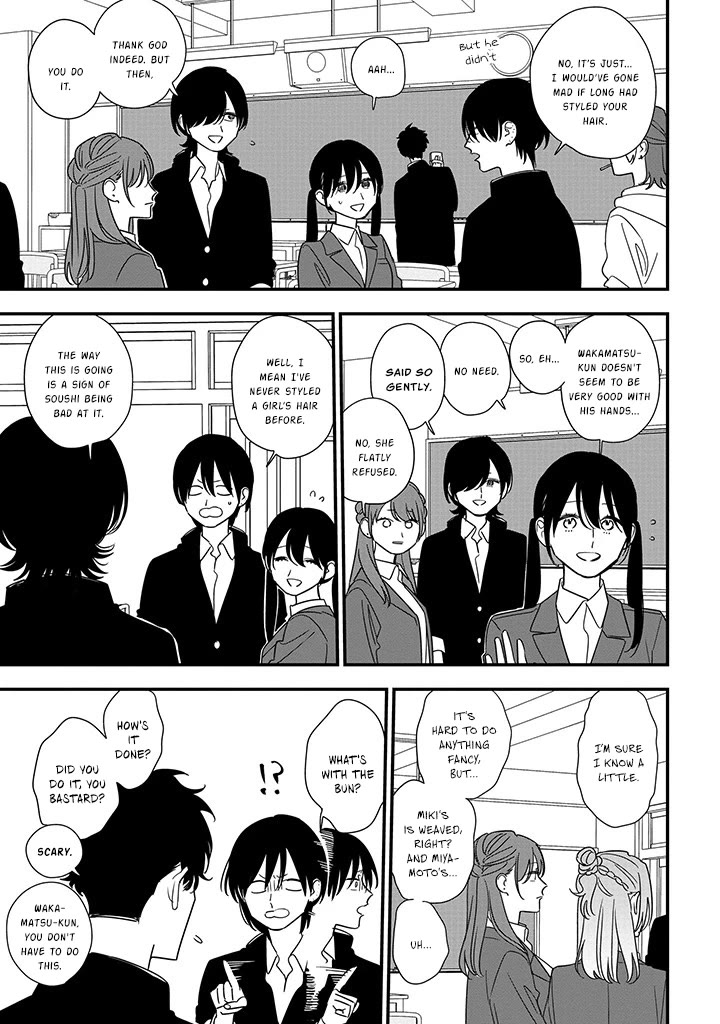 Soushi Souai (Liberum) chapter 90.2 page 8