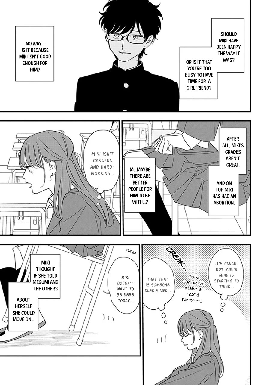 Soushi Souai (Liberum) chapter 91.1 page 5