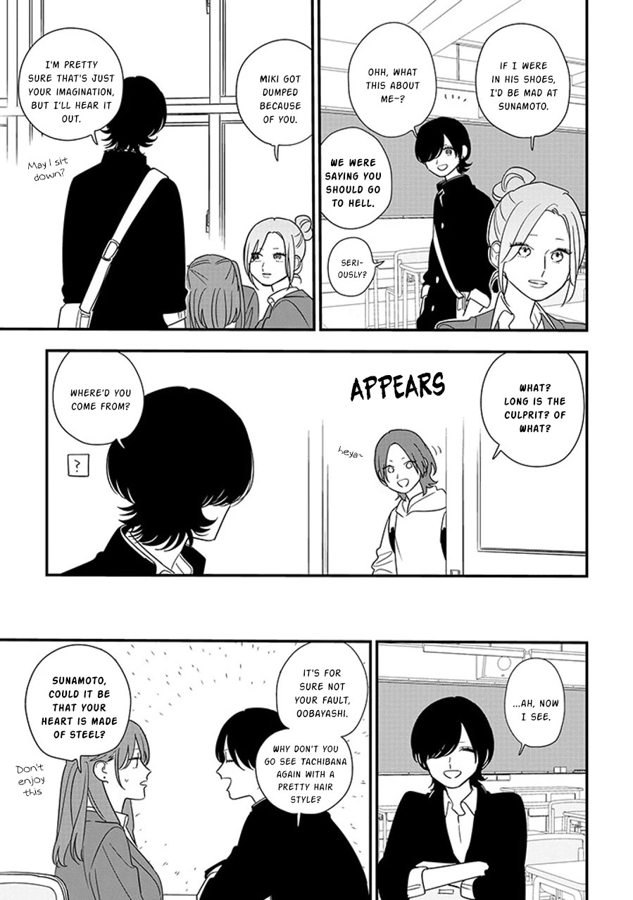 Soushi Souai (Liberum) chapter 91.1 page 9