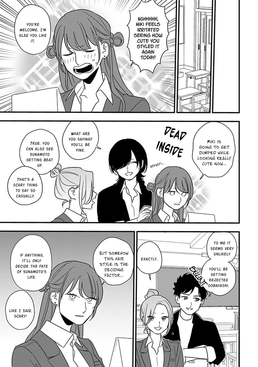 Soushi Souai (Liberum) chapter 91.2 page 1