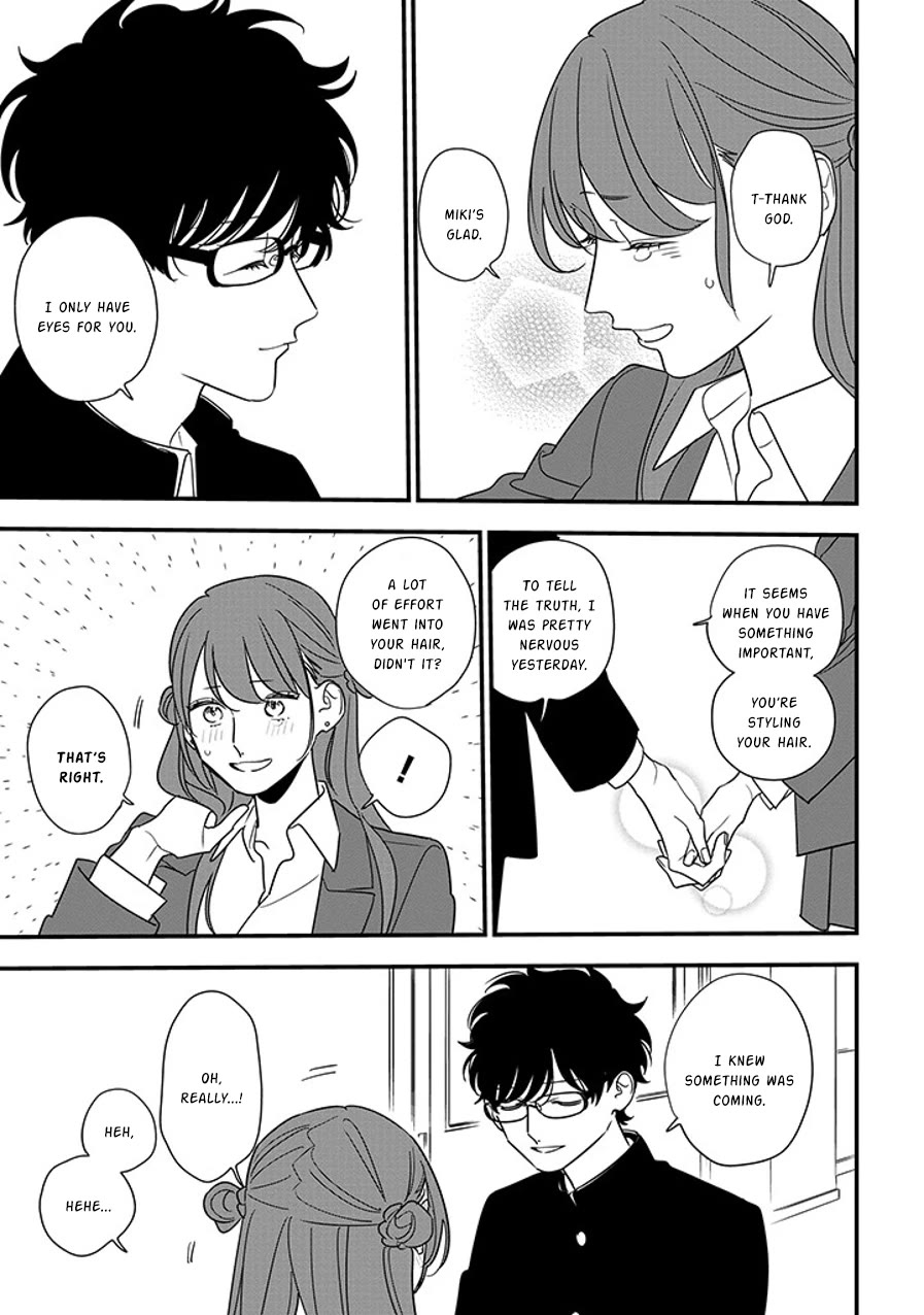 Soushi Souai (Liberum) chapter 91.2 page 11