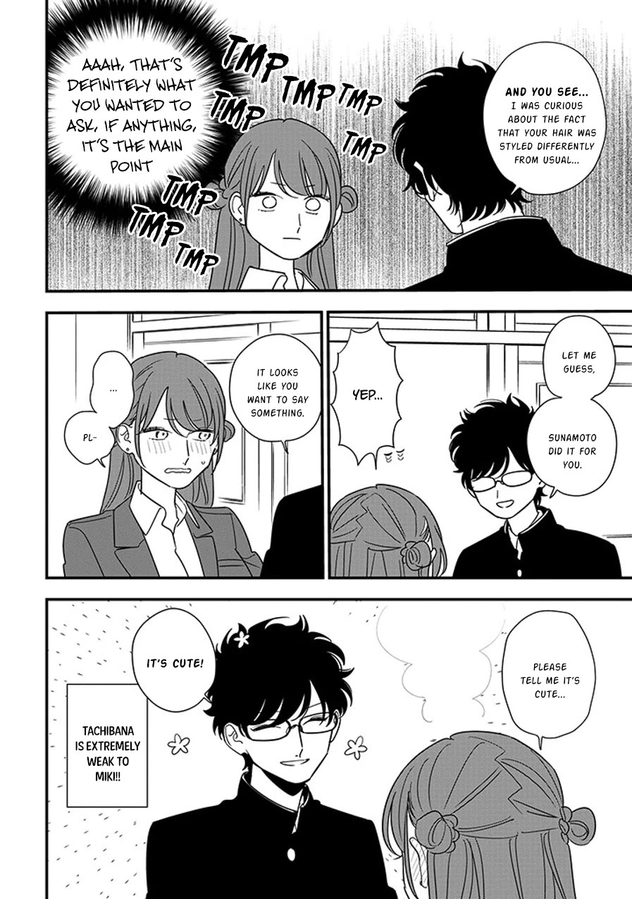 Soushi Souai (Liberum) chapter 91.2 page 12