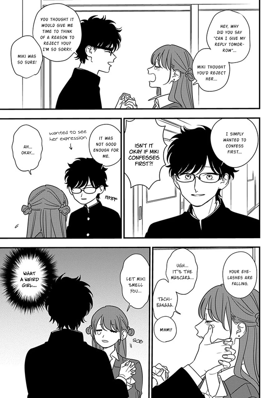 Soushi Souai (Liberum) chapter 91.2 page 13