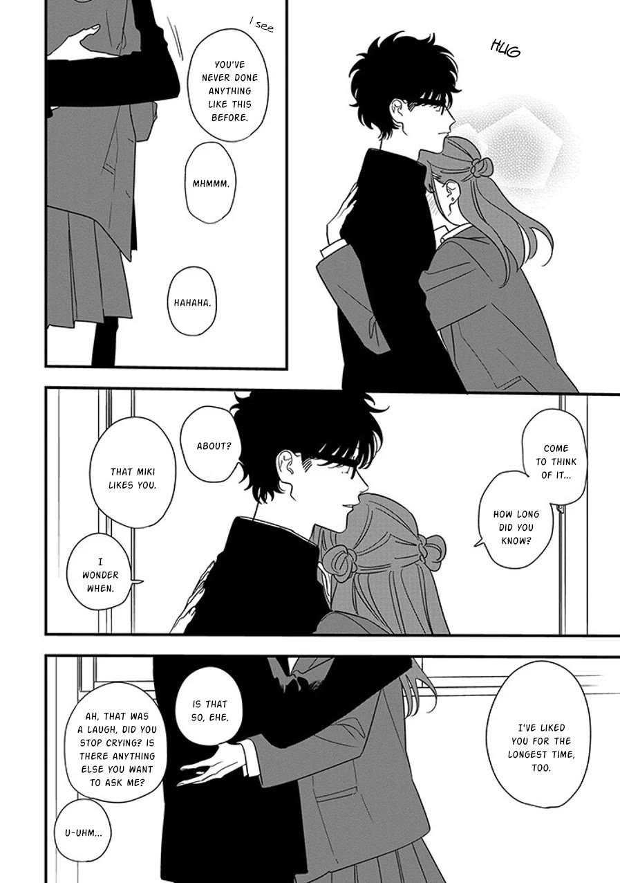 Soushi Souai (Liberum) chapter 91.2 page 14