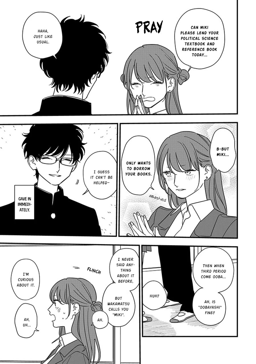 Soushi Souai (Liberum) chapter 91.2 page 15